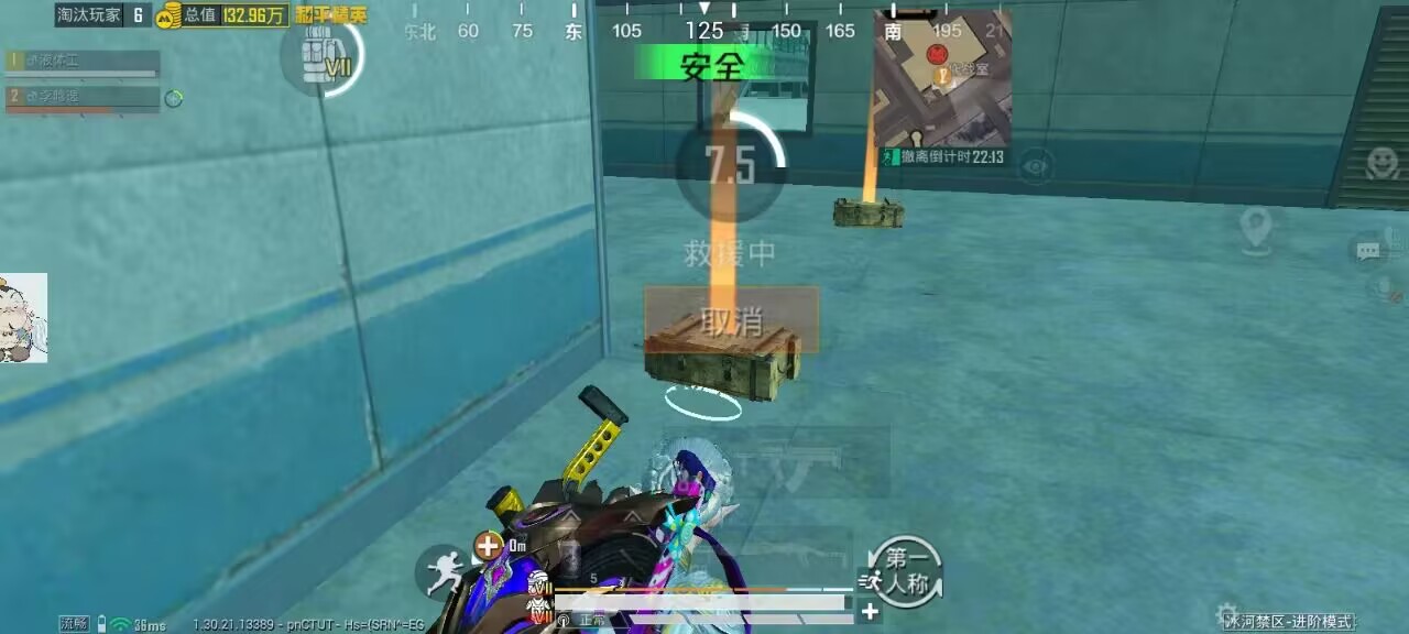 2025年和平精英辅助技术的发展趋势的配图，内容相关：不同辅助工具的功能差异较大，有的仅提供基础透视，而高端版本则包含自动压枪、物资追踪等。玩家应根据自身...