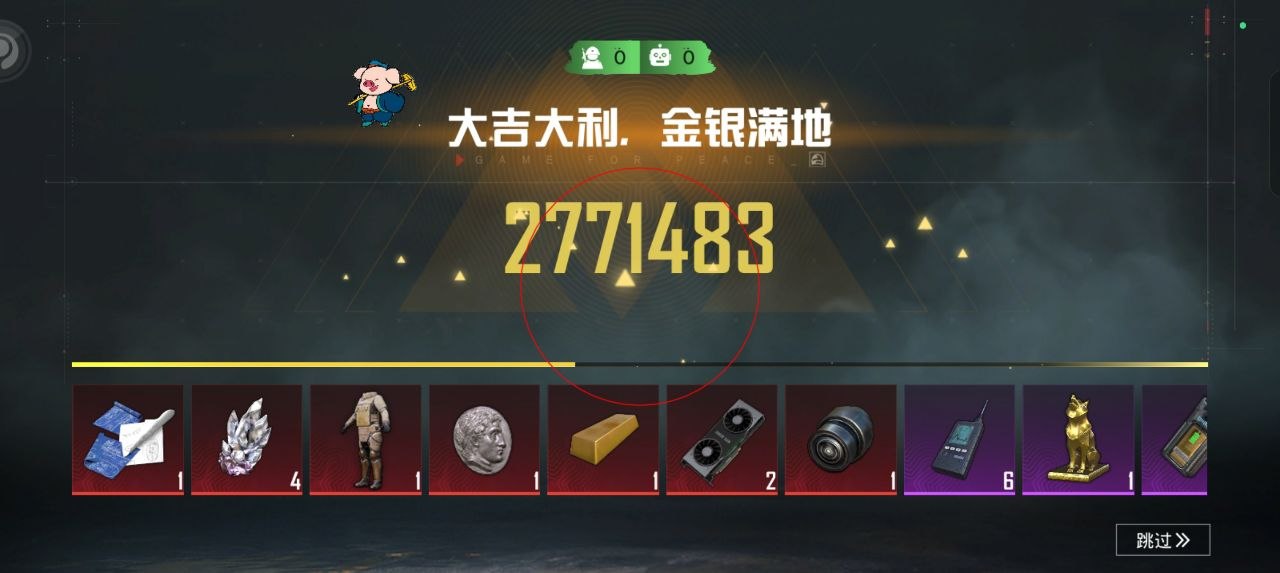 如何选择可靠的和平精英辅助？的配图，内容相关：腾讯的检测系统会分析异常数据（如爆头率过高），因此建议辅助用户控制战绩，避免每局都打出离谱操作。低强...